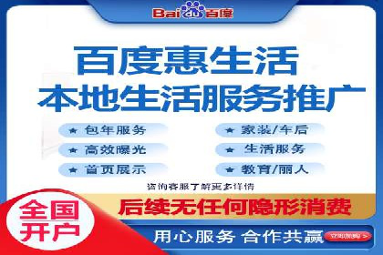 案例分析：信息流广告如何吸引用户